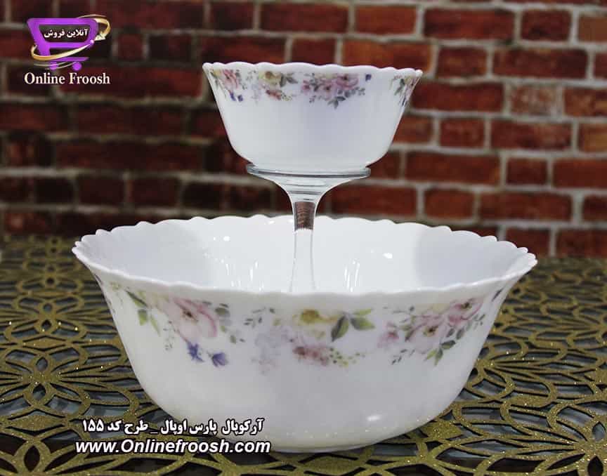 سرویس 26 پارچه پارس اوپال کد 155
